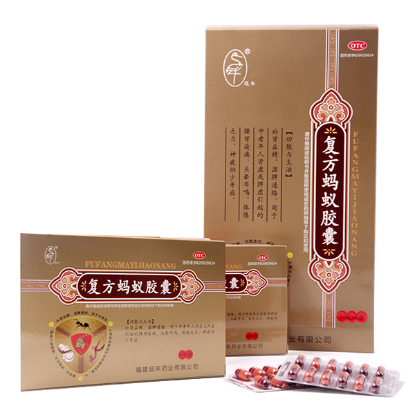 线上买球官方网站入口·（中国）官方网站
